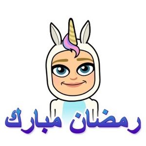 Meet your Posher, Sofia